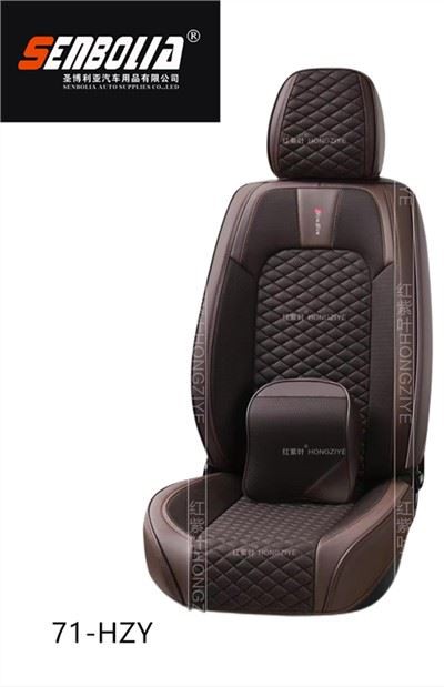 71-HZY auton istuintyyny