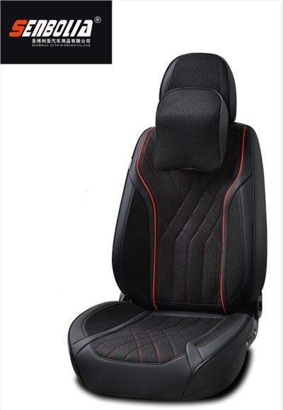 Monitoiminen auton istuintyyny